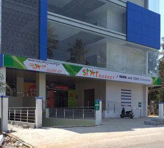 Balagere Groceries/Supermarkets 1