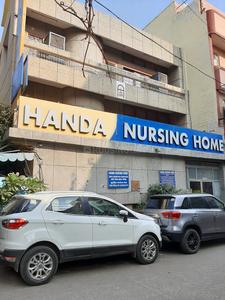 Raja Garden Hospitals/Clinics 1