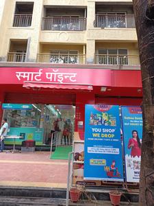 Thane West Locality Images 1