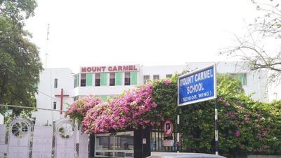 Anand Niketan Schools/Universities 1