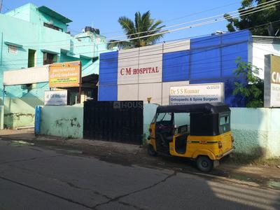 Semmancheri Hospitals/Clinics 1