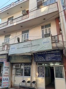 Shastri Nagar Hospitals/Clinics 1