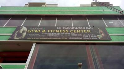 Ram Nagar Locality Images 1