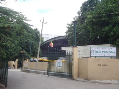 Bikasipura Schools/Universities 1