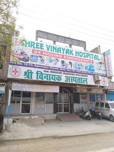 Sector 91 Hospitals/Clinics 1