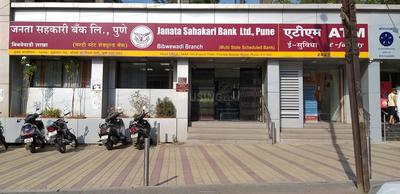 Janata Sahakari Bank Ltd