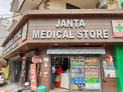 Burari Stores/Shops 1