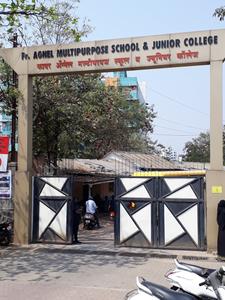 Ambernath West Schools/Universities 1