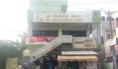 Yelahanka Groceries/Supermarkets 1
