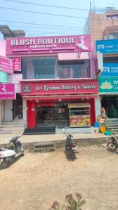 Sri krishna sweets and snacks