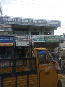 Master Mind Public School