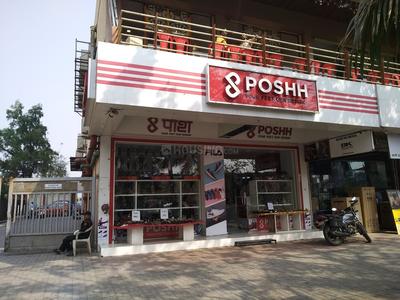 Kalamboli Shopping Malls 1