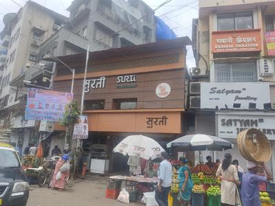 Surti Vegetarian Restaurant