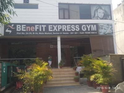 Sector 51 Fitness & Beauty 1