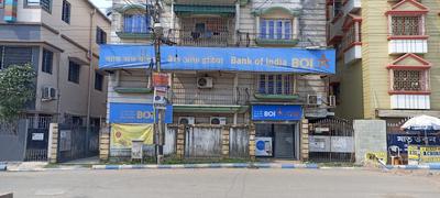 Bank of India - Mukundapur Branch