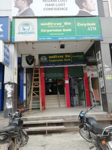 Sector 14 Residential/Commercial Properties 1