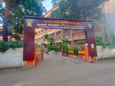 Sahyadri School and college junior
