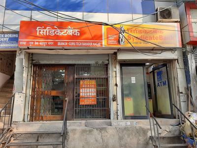 Mukherjee Nagar Banks 1