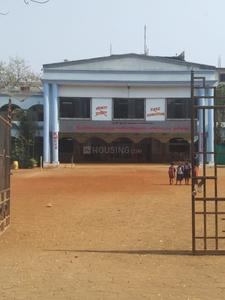 Bholanath Ramdas Patil Vidyalay