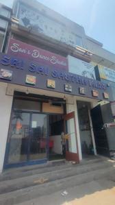 Sri Sai Sastha Mess