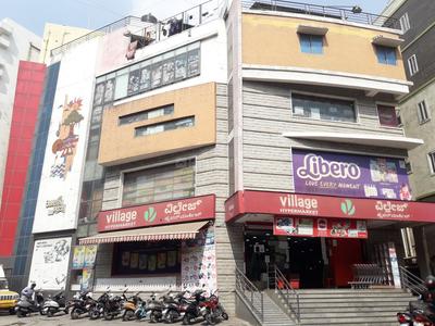 Bharathi Plaza