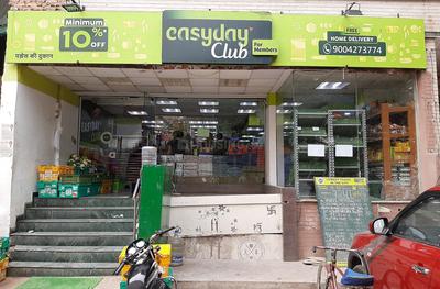 Patel Nagar Groceries/Supermarkets 1