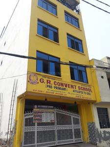 Nyay Khand Schools/Universities 1