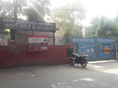 Alaknanda Schools/Universities 1