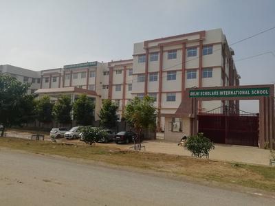 Tikawali Schools/Universities 1