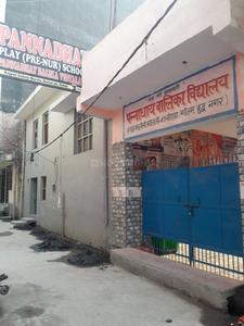 Pannadhay Balika Vidyalaya