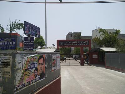 Dashrath Puri Schools/Universities 2