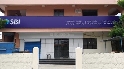 Periyar Nagar Banks 1