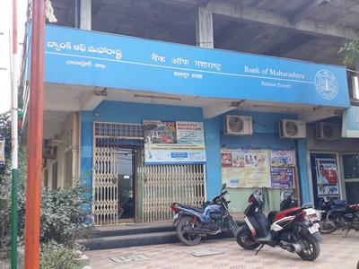 Balapur Banks 1