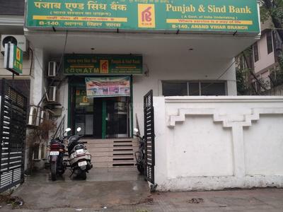 Anand Vihar Banks 1