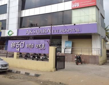 Bilekahalli Hospitals/Clinics 1