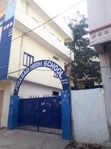 Syed Ali Guda Schools/Universities 1