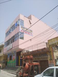 Uday public school