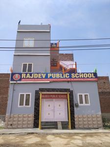 Roshan Nagar Schools/Universities 1