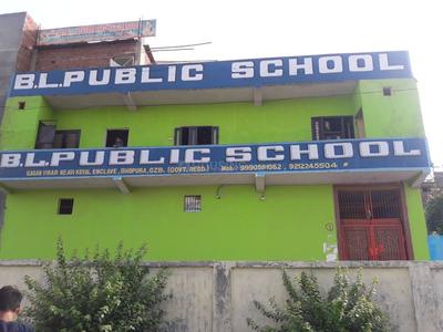 Gagan Vihar Schools/Universities 1