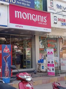 Monginis Cake Shop