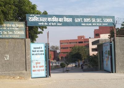 Mandi Schools/Universities 2