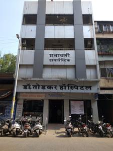 Kasba Peth Hospitals/Clinics 1