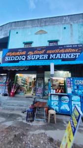 Siddhiq super market