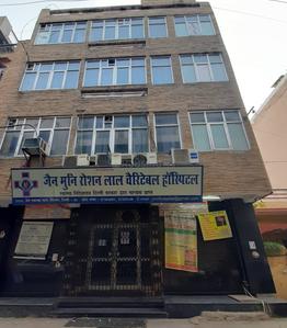 Tri Nagar Hospitals/Clinics 1