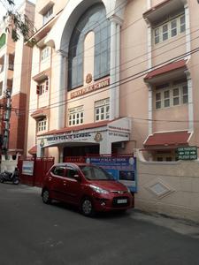 Vibhutipura Schools/Universities 1