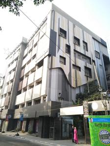 Bhowanipore Schools/Universities 1