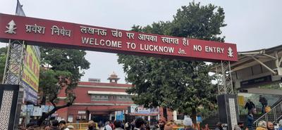 Charbagh Locality Images 2