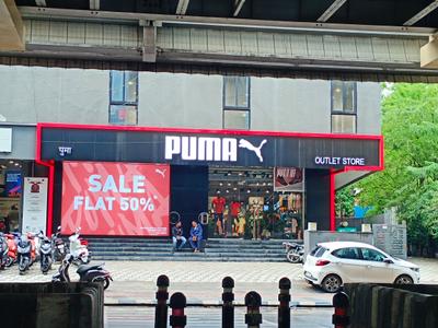 Puma outlet store