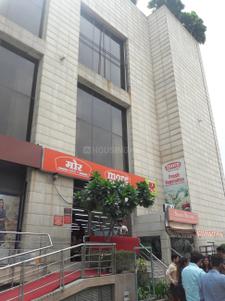 Sector 13 Dwarka Groceries/Supermarkets 1