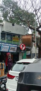 Jogeshwari East Locality Images 1